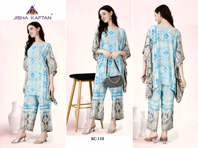 Kaftan Cord Set Vol 2 By Jelite Printed Kaftan Top With Bottom Wholesale Shop In Surat